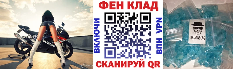 АМФ 98% Малоярославец