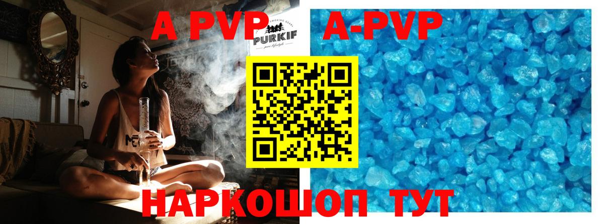 МАРИХУАНА  COCAIN  Малоярославец  Мефедрон   Гашиш  A-PVP СК   Метадон  Меф МЯУ МЯУ кристаллы  Наркошоп 