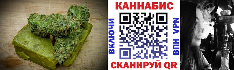 даркнет клад  Малоярославец  kraken ONION  Еда ТГК марихуана  закладки 