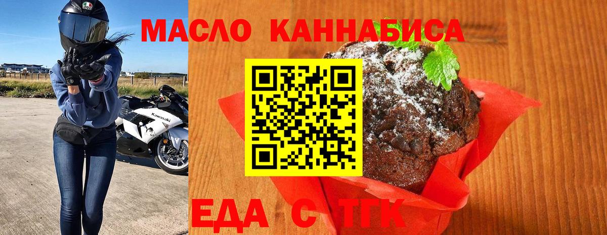 Метадон Малоярославец