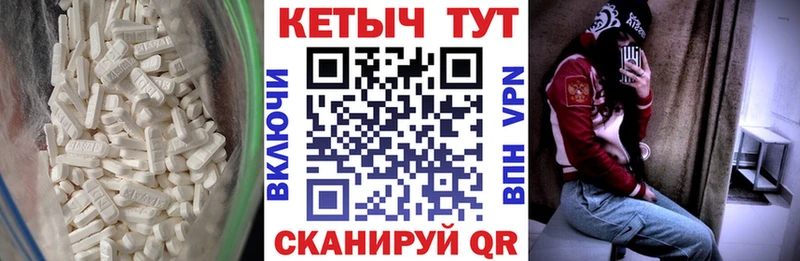 Кетамин ketamine  Малоярославец 