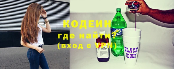 гидропоника Медвежьегорск
