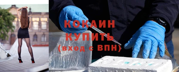 первитин Майский