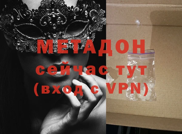 мдпв Магадан