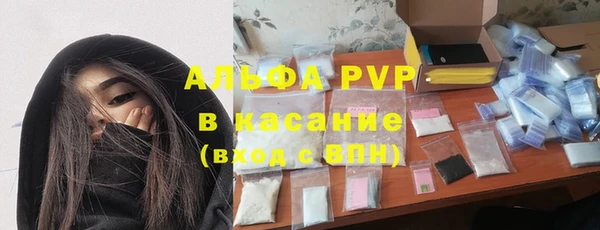 первитин Майский