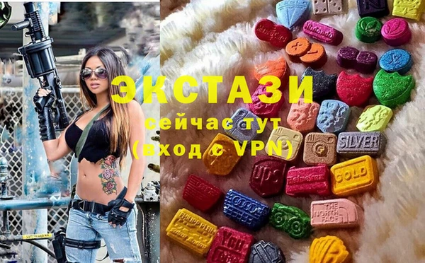 метадон Медногорск