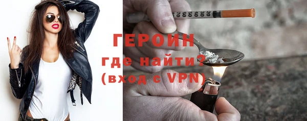 MDMA Premium VHQ Магас
