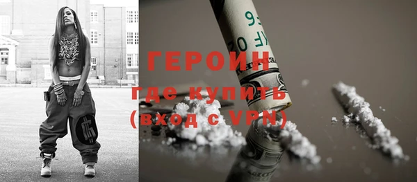 мдпв Магадан