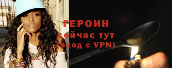 мдпв Магадан