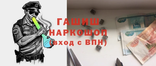 MDMA Premium VHQ Магас