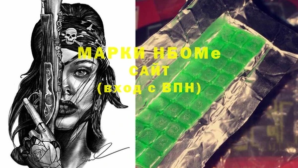 MDMA Premium VHQ Магас