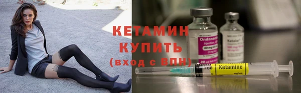 MDMA Premium VHQ Магас