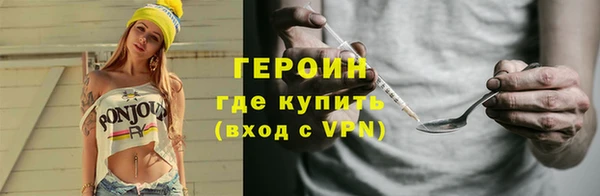 MDMA Premium VHQ Магас