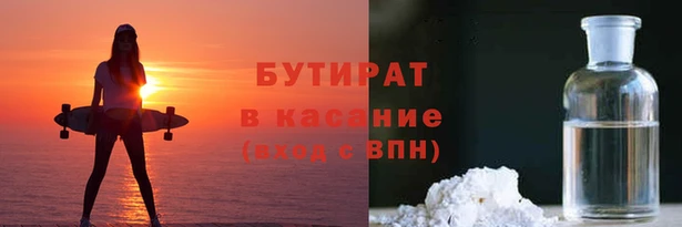 гидропоника Медвежьегорск