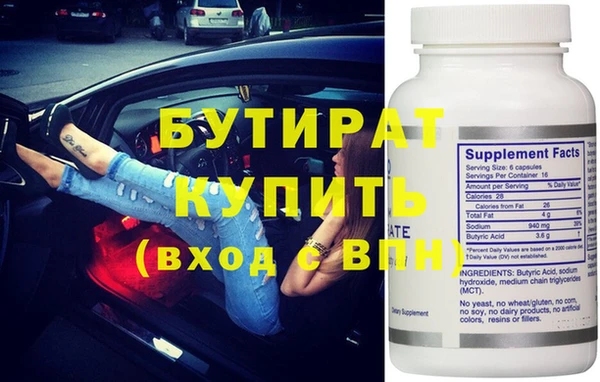 мдпв Магадан