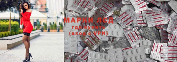 гидропоника Медвежьегорск