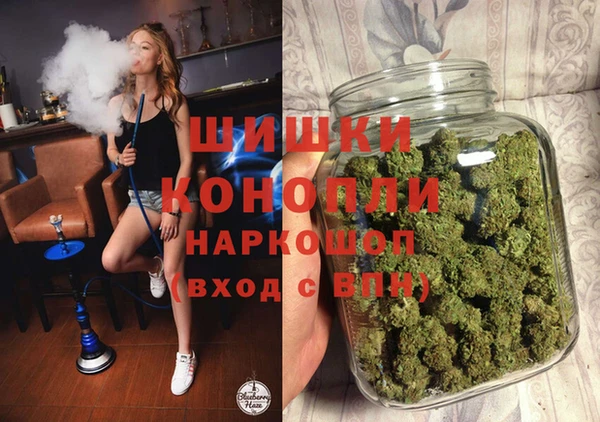 MDMA Premium VHQ Магас