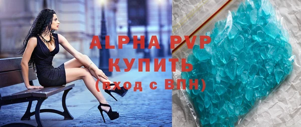 метамфетамин Мегион