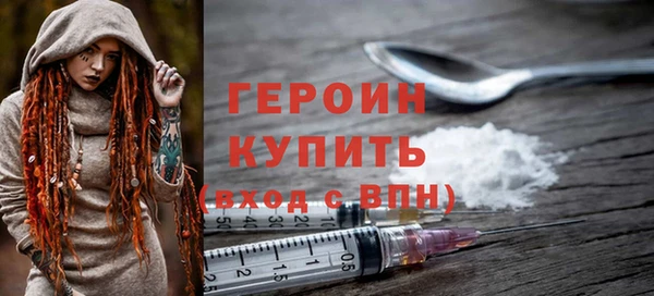 мдпв Магадан