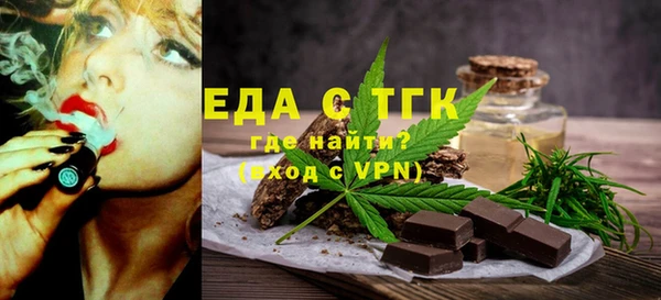 амфетамин Сясьстрой