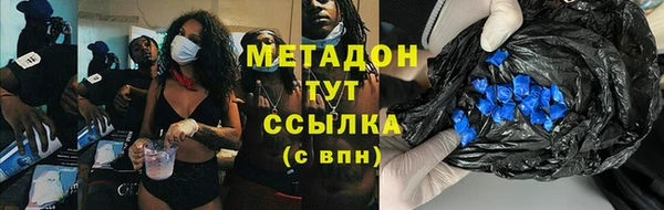 мдпв Магадан