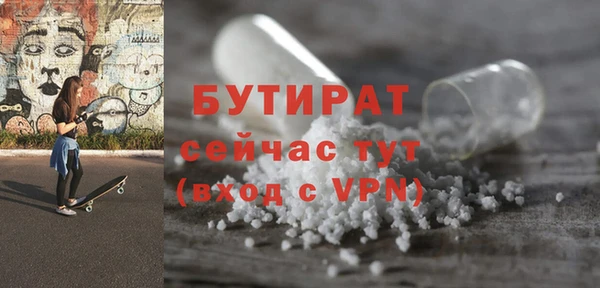 СК Тайга