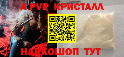 метадон Кингисепп