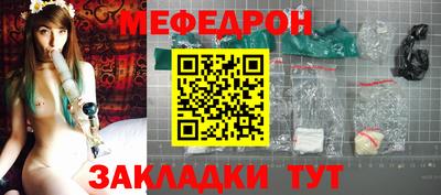 наркотики Кимры
