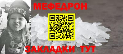 наркотики Кимры