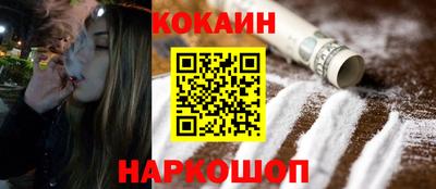 альфа пвп VHQ Апшеронск