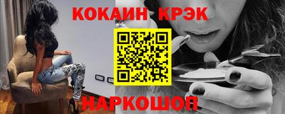 наркотики Кимры