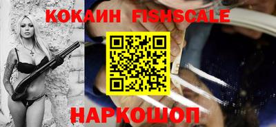 метадон Кингисепп