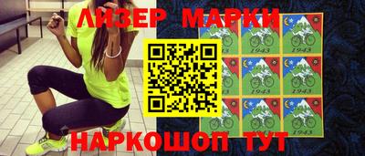 альфа пвп VHQ Апшеронск