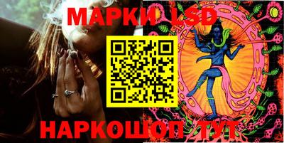 метадон Кингисепп