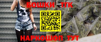 наркотики Кимры