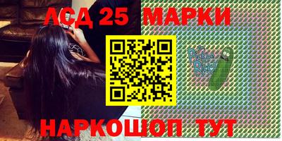 скорость mdpv Аргун