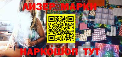 альфа пвп VHQ Апшеронск