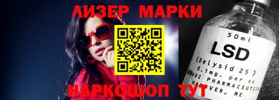 наркотики Кимры