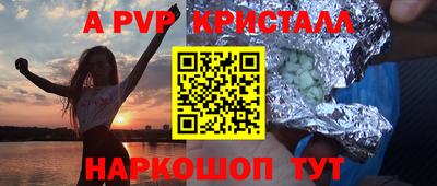 наркотики Кимры