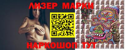наркотики Кимры