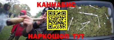 наркотики Кимры