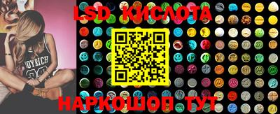 скорость mdpv Аргун