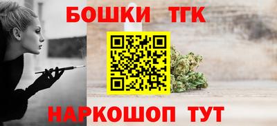 метадон Кингисепп