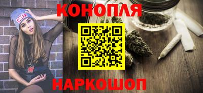 метадон Кингисепп