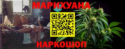 героин Кинель