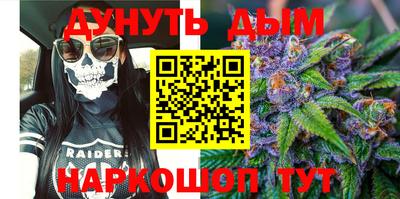 ГАЛЛЮЦИНОГЕННЫЕ ГРИБЫ Лесосибирск
