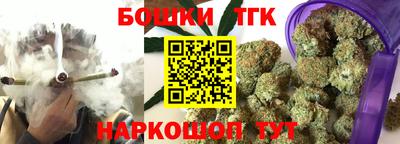 героин Кинель