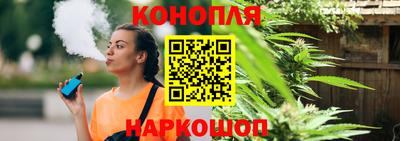 скорость mdpv Аргун