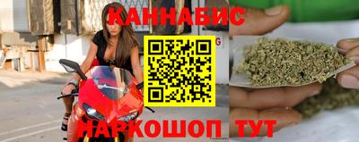 наркотики Кимры