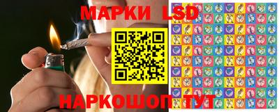 альфа пвп VHQ Апшеронск